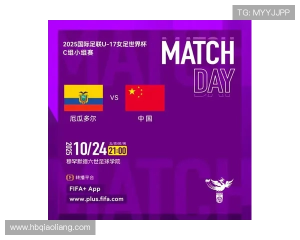 世界杯重播播平台(世界杯直播间)世界杯体育论坛 世界杯重播播平台(世界杯直播间)世界杯体育论坛